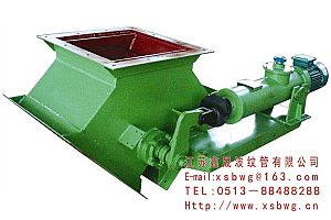 電動三、四通分料閥